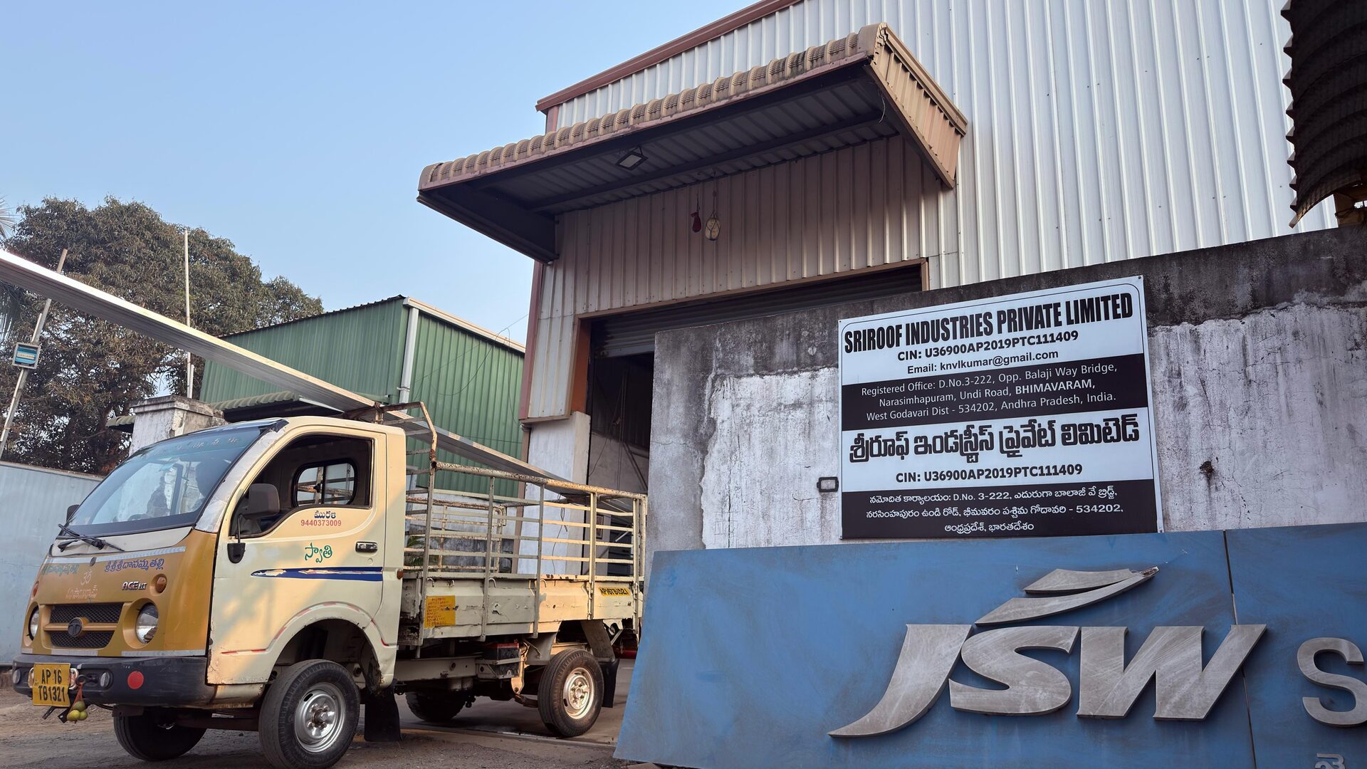 Metal Roofing