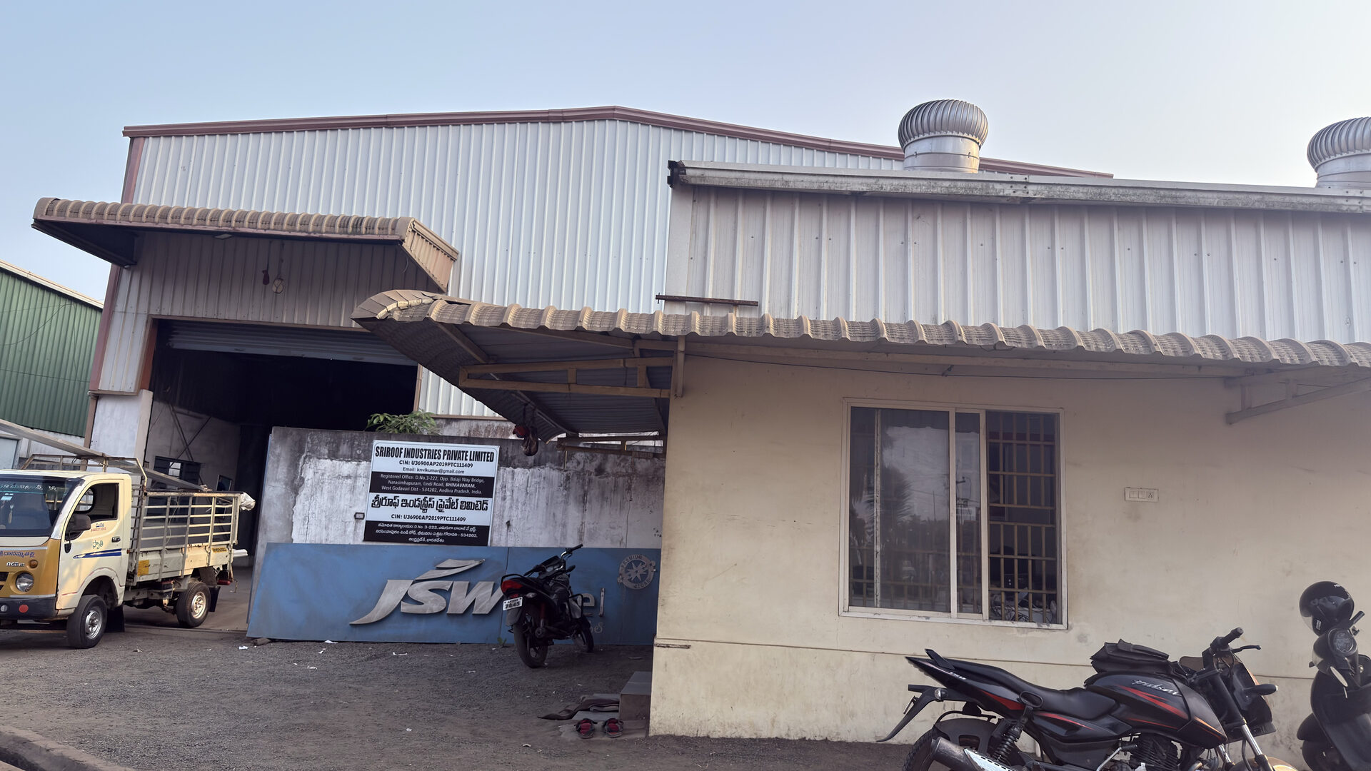 Bhimavaram Branch