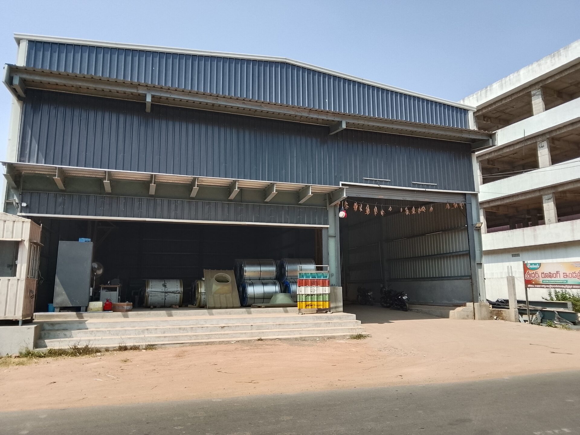 Thatipaka Branch